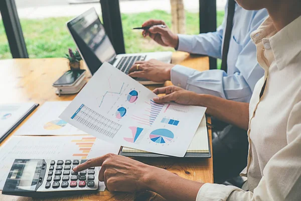 Finance management